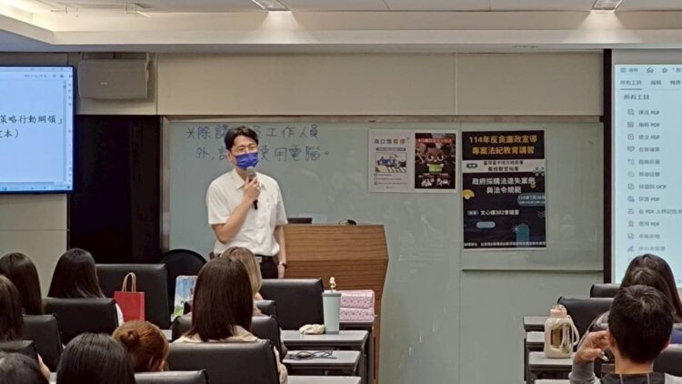 檢察官帶你避開採購地雷-中市社會局舉辦廉政宣導講習