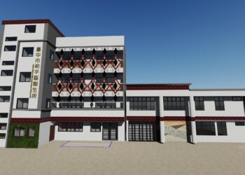 結合泰雅文化打造健康庇護所！-中市和平衛生所榮獲國家卓越「建設獎」