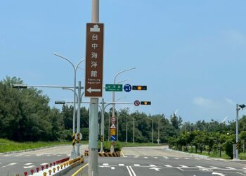 台中海洋館最後衝刺-周邊設施整備完善