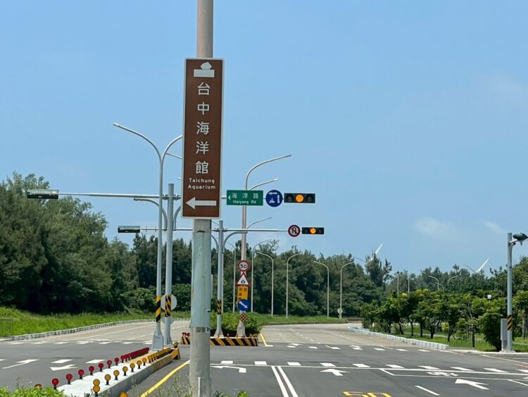 台中海洋館最後衝刺-周邊設施整備完善