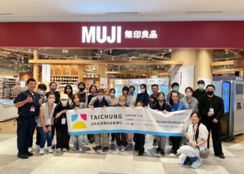 中市勞工局8月寵爸送好康-80家企業近6,000職缺邀您來面試！