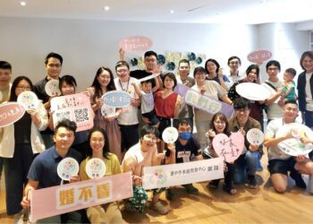 助陣市民婚姻經營-中市家教中心開辦全系列婚姻課程
