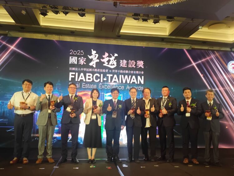 停車智慧服務、公民參與設計！中市2停車場榮獲2025國家卓越建設大獎