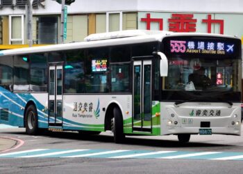 台中捷運串聯機場公車增新路線!機場快捷公車即日起試營運-快速轉乘到機場