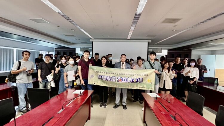 強化反毒意識-中市觀旅局辦理旅宿業毒品危害防制講習