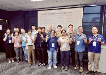 為石虎啟動跨域交流牽起保育合作心能量-中市農業局舉辦棲地重要議題論壇