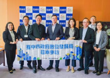 台中數位局長林谷隆拜會日本尼崎市長-台日城市交流共推數位升級