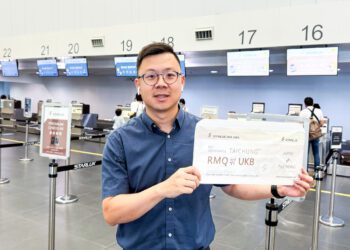 好評延長！台中通下載里程碑萬人按讚-上萬則留言搶日本商務艙大獎