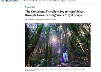 資深媒體人深情描繪-台中觀光魅力登新加坡主流媒體專欄