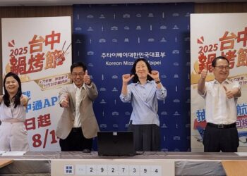 韓國駐台代表抽出機票幸運兒　台中鍋烤節送你飛首爾