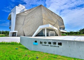 中台灣濱海觀光旅遊新地標！台中海洋館打造海線觀光特色新亮點