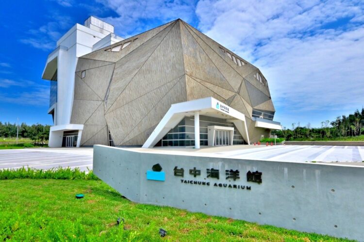 中台灣濱海觀光旅遊新地標！台中海洋館打造海線觀光特色新亮點