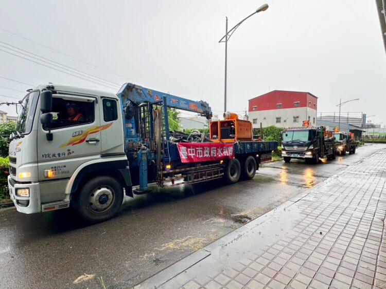 風雨同舟！台中市府調派大型抽水機馳援雲林