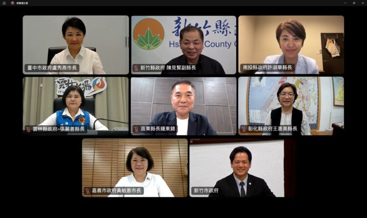 因應美國關稅-中部8縣市聯合向中央提「15解方」