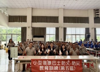 保障身障朋友乘車安全！中市復康巴士防災演訓登場　