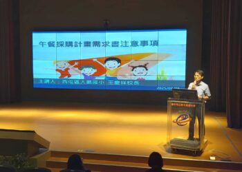 守護學童餐飲安全-中市府辦學校餐飲衛生督導人員研習