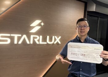 《台中通》下載289.6萬次超越台中總人口！-日本神戶商務艙幸運兒出爐