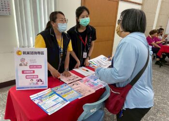 青年展翼職場起飛！中市勞工局北屯區徵才活動8/8熱情登場