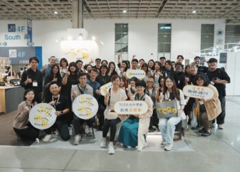 展現台中文創能量！「tcod台中原創」認證品牌進軍2025文博會