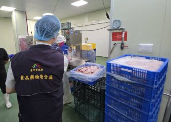 把關市民食安！-中市食安處執行水產品專案稽查-查獲1件標示違規已下架停