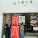 搶「鮮」一步！鍋烤節首納「蔬食組」不葷主義上榜-中市經發局長親自貼紅榜