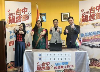 台中鍋烤節成績亮眼！投票突破430萬票-各界力挺、國際助陣再掀美食熱潮