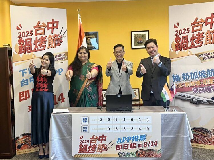 台中鍋烤節成績亮眼！投票突破430萬票-各界力挺、國際助陣再掀美食熱潮