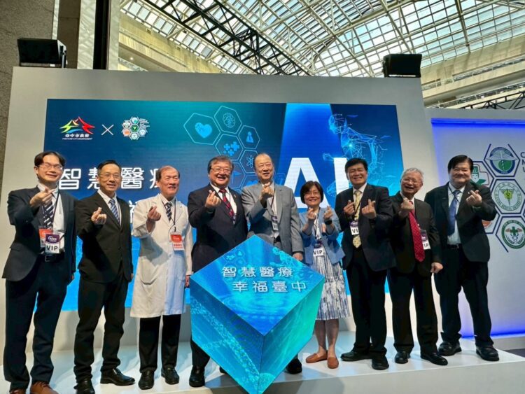 從智慧醫療到幸福照護！台中高齡宜居城市館6大成果今起台北世貿亮相