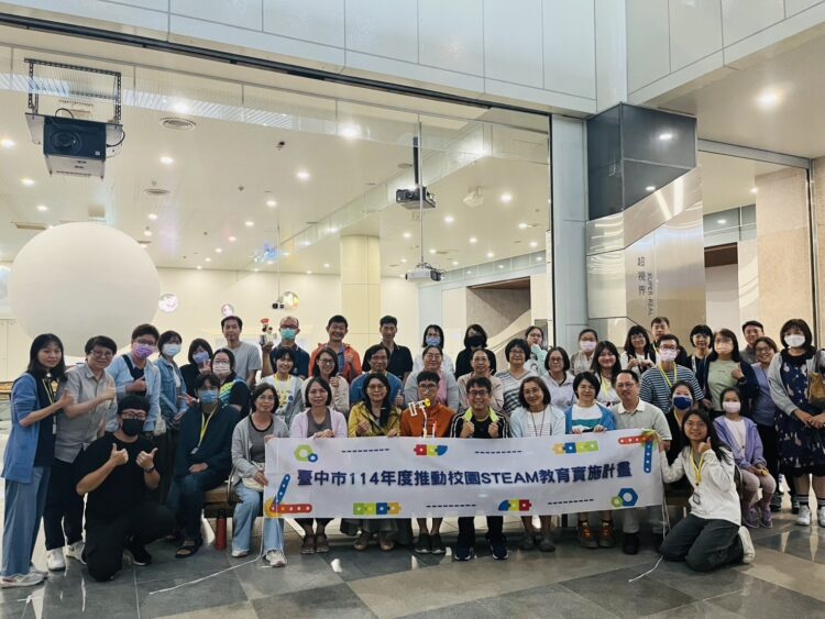 中市steam教育跨出校園-跨域學習走入科學