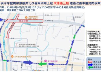 北屯旱溪河岸道路夜間施工　建設局提醒8/8、8/9提前改道