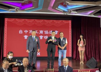 台中市工商協進會第4屆第3次會員大會今登場-市府感謝為台中拚經濟