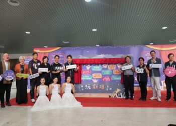 來中山堂play一夏！台中玩劇場生活節-全齡玩出藝感人生