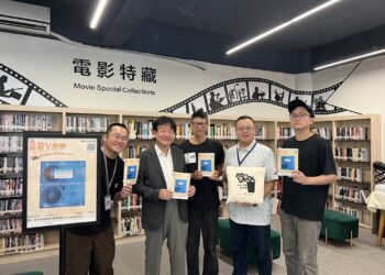 父親節最溫暖的禮物！《家庭錄影帶修復工作坊》台中登場-中市新聞局長：重現家人幸福時光