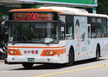 強化梧棲區公車路網-290路市公車路線延伸「梧棲區體育場」