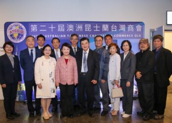 布里斯本僑宴爆場！盧秀燕推台中發展-僑民喊搬回台中