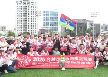 「2025台越盃越南同鄉足球賽」全國總決賽台中西屯足球場登場-逾600名選手創新高