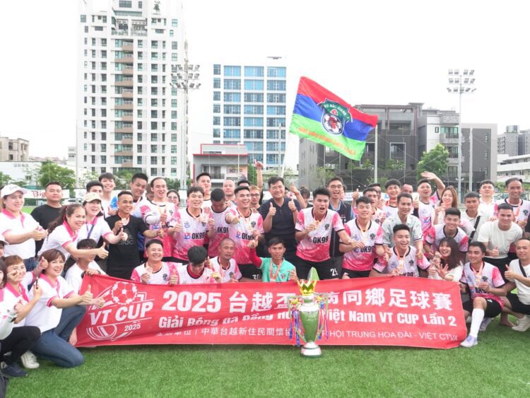 「2025台越盃越南同鄉足球賽」全國總決賽台中西屯足球場登場-逾600名選手創新高