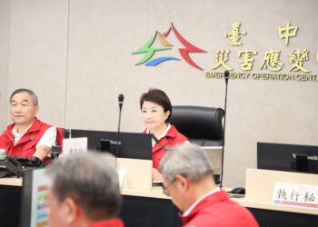 颱風楊柳發布陸警-盧市長宣布：台中市明正常上班上課、仍須提高警覺