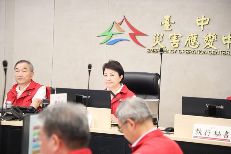 颱風楊柳發布陸警-盧市長宣布：台中市明正常上班上課、仍須提高警覺