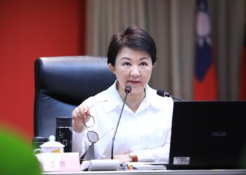 中市府召開廉政會報-盧市長：廉潔是城市治理的基石-將持續優化廉政機制