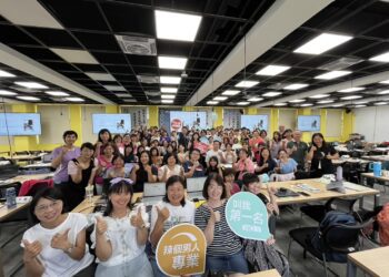 善用ai科技深化數學教學能力-中市第八屆數學「起承轉合教學系統及課程模組」研習開辦