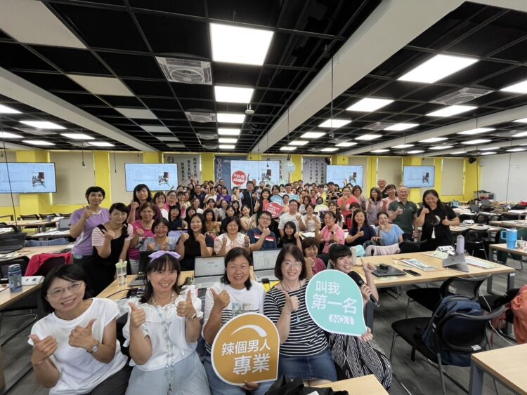 善用ai科技深化數學教學能力-中市第八屆數學「起承轉合教學系統及課程模組」研習開辦