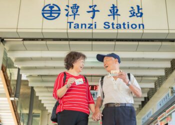 持續照顧長輩-台中敬老愛心卡搭火車貼心升級