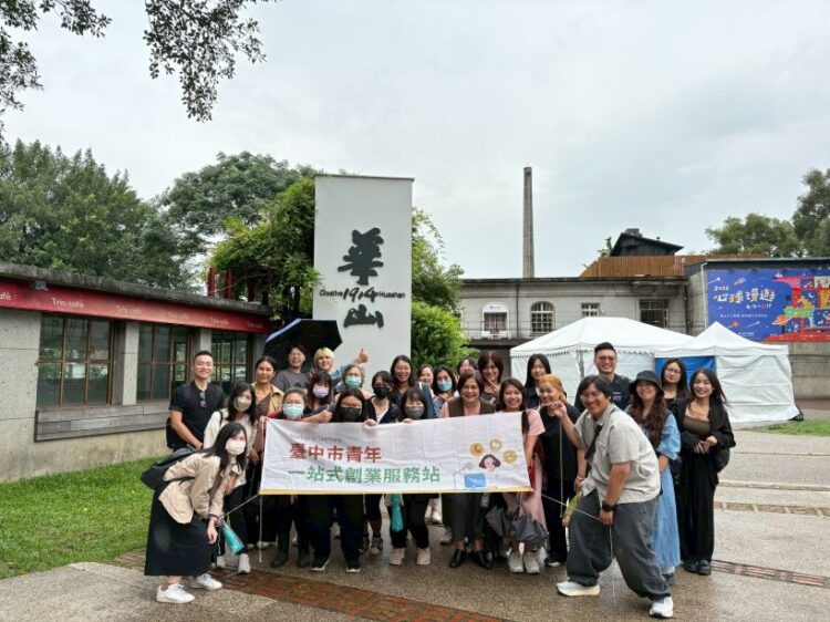 中市勞工局辦理「青年創新能力交流」大獲好評-第2場活動報名開跑