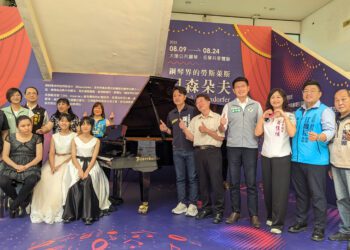全台最強雙名琴等你來彈！中市文化局推出貝森朵夫、法吉歐利世界名琴共享體驗
