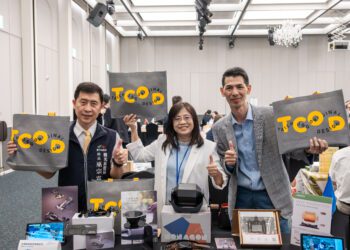「台中感性」魅力征服首爾-簽署mou共創觀光新契機
