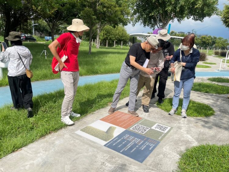 水湳經貿園區公共藝術《我在水湳的故事》-用ar探索水湳機場的故事