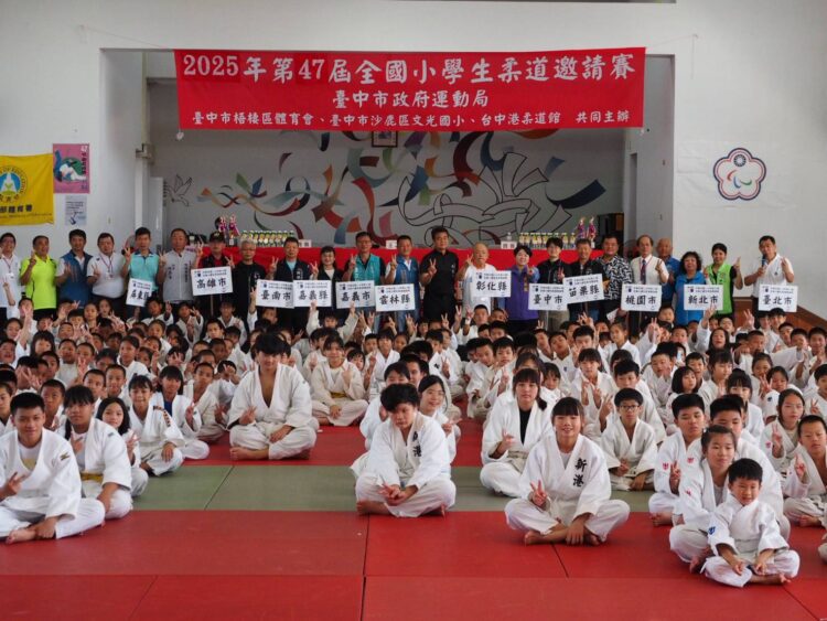 第47屆全國小學柔道賽台中開戰-6歲萌童初體驗賽場魅力