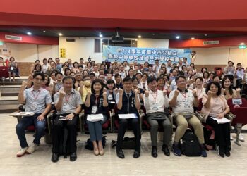 中市114學年度高中及國中校長會議登場　130位校長齊聚精進專業、共創優質教育