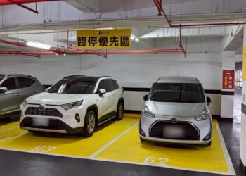 中市停車場試辦「臨停車優先停放區」-提升周轉率與商圈活力